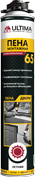 Ultima pro 65 ЛЕТО,  пена монтажная профессиональная, 850мл